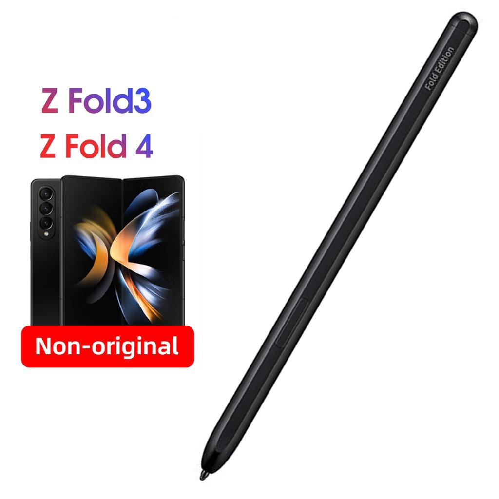 三星手機觸控筆 S Pen 適用於三星 Galaxy Z Fold4 Fold3 手寫筆