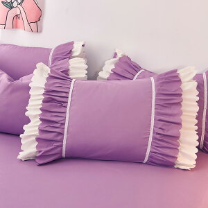 韓式公主風枕套2一對裝48x74cm紫色單個單人枕芯內膽套大號枕頭套