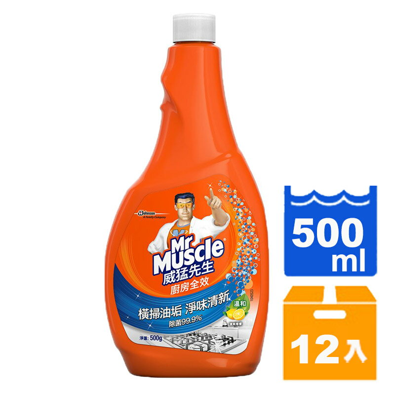 威猛先生 5in1廚房全效清潔劑 重裝瓶-陽光檸檬 500g (12入)/箱【康鄰超市】