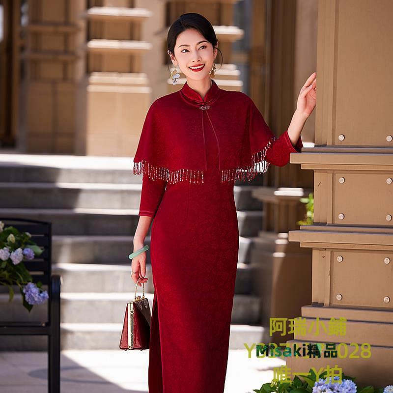 禮服紅色旗袍春季新款喜婆婆女披肩禮服婚禮結婚高貴媽媽喜服婚宴日常-Misaki精品