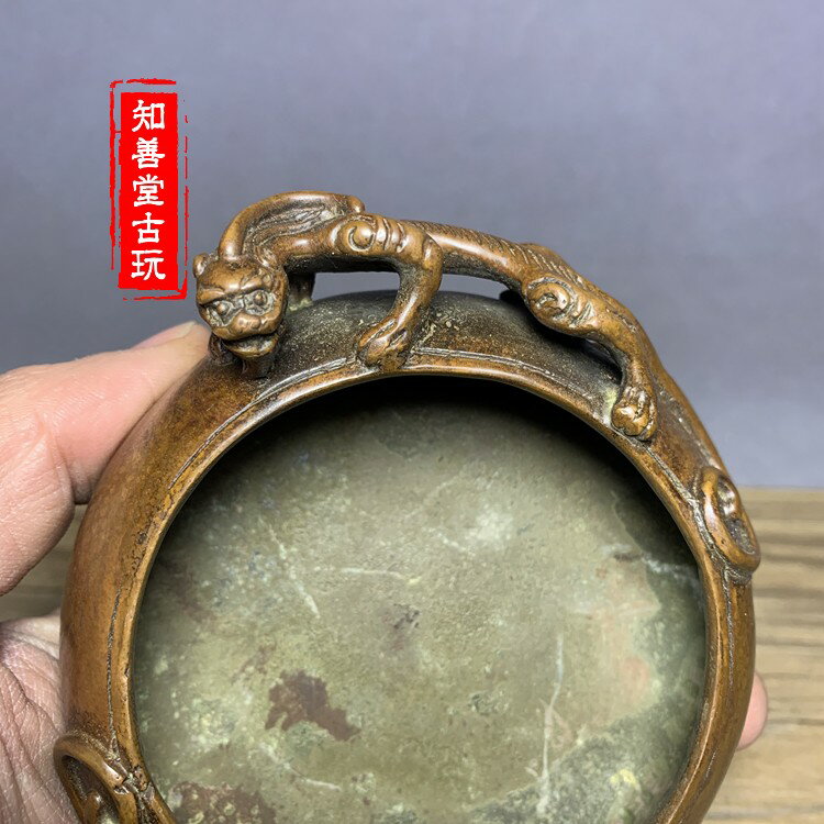 包郵個性復古純銅筆洗古董銅器文房文具螭龍筆洗水盂古銅老包漿| 協貿