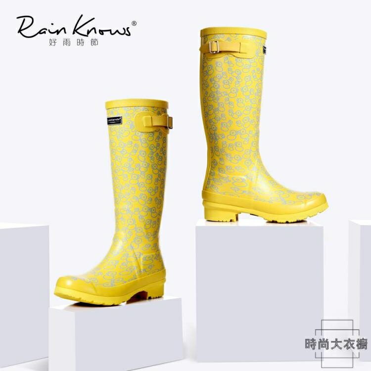 熱銷推薦~女式雨鞋高筒水鞋高幫橡膠雨靴雨鞋、青木鋪子