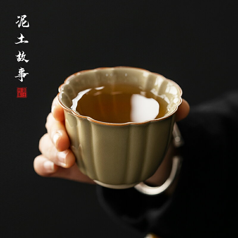 定窯黃男主人杯單杯陶瓷功夫茶具茶杯私人定製刻字杯子茶盞品茗杯