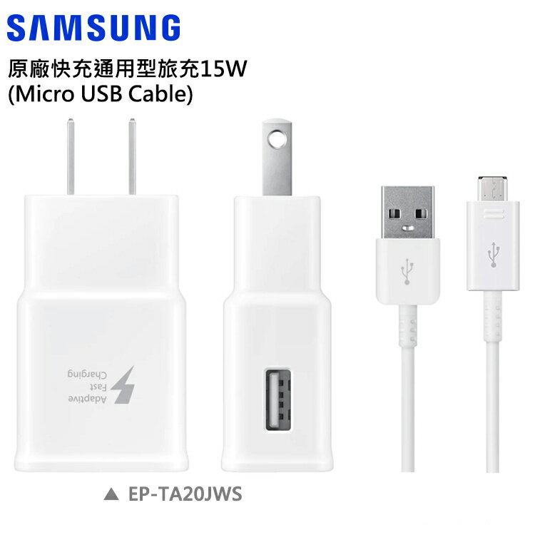 医学ケニア謎めいた充電器microusb Cociv Org