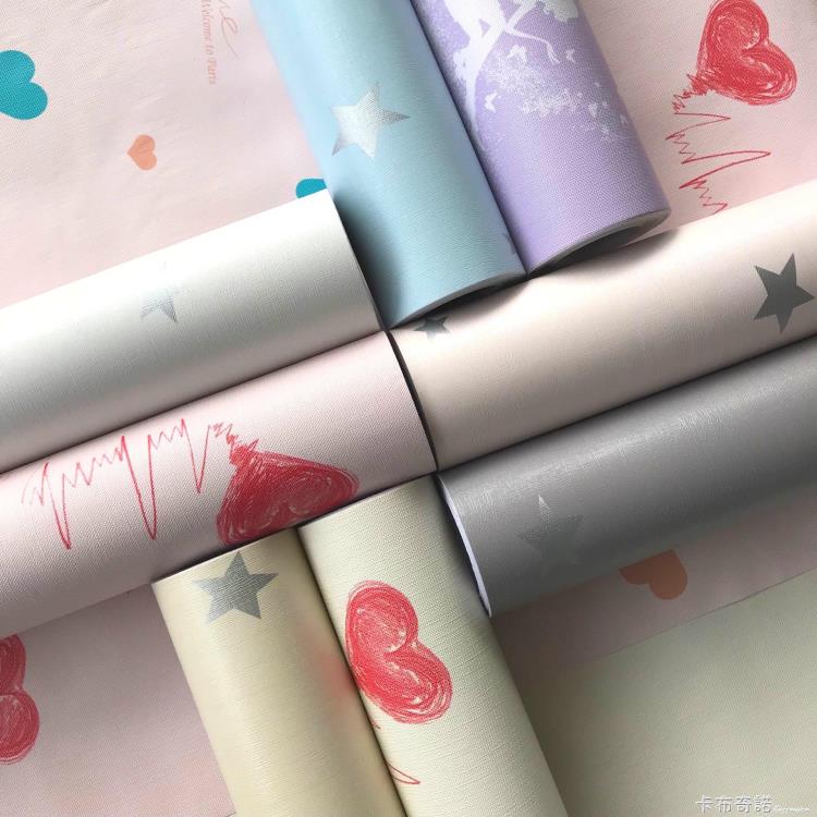 壁紙 10米牆紙自黏防水防潮貼紙臥室溫馨背景牆裝飾壁紙卡通網紅牆貼畫 三木優選