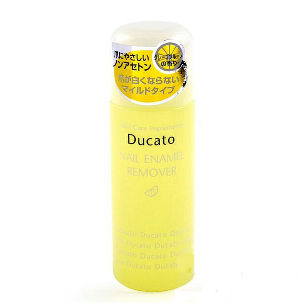 《日本製》Ducato 溫和葡萄柚香去光水 220ml