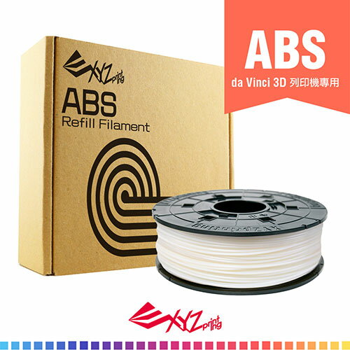 <br/><br/>  XYZprinting原色ABS塑料3D列印耗材補充包600g【愛買】<br/><br/>