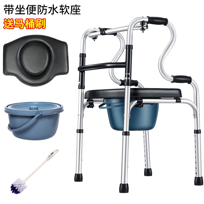 助行器雅德助行器 老人帶輪行走輔助器助步器老人拐杖四腳助力器 7