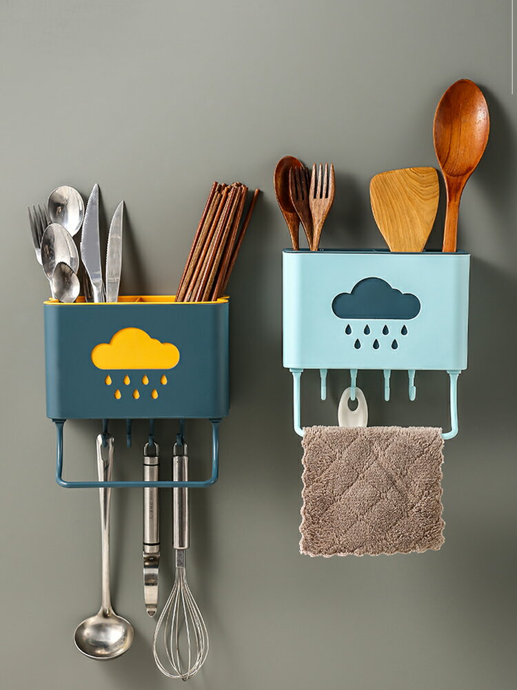筷子簍瀝水筷筒筷籠多功能家用免打孔壁掛式廚房置物架餐具收納盒