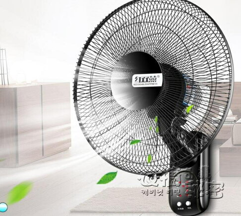 壁扇掛壁式靜音遙控電風扇家用壁掛式墻壁強力工業搖頭掛扇電扇大hm 全館85折 Super 生活館 Rakuten樂天市場