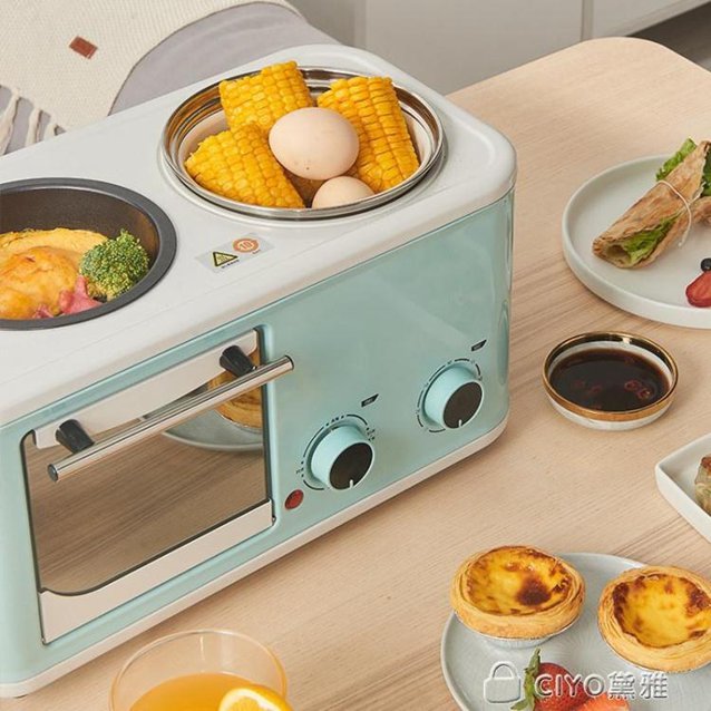 家用早餐機多功能網紅料理電烤箱麵包機多士爐三合一 交換禮物全館免運