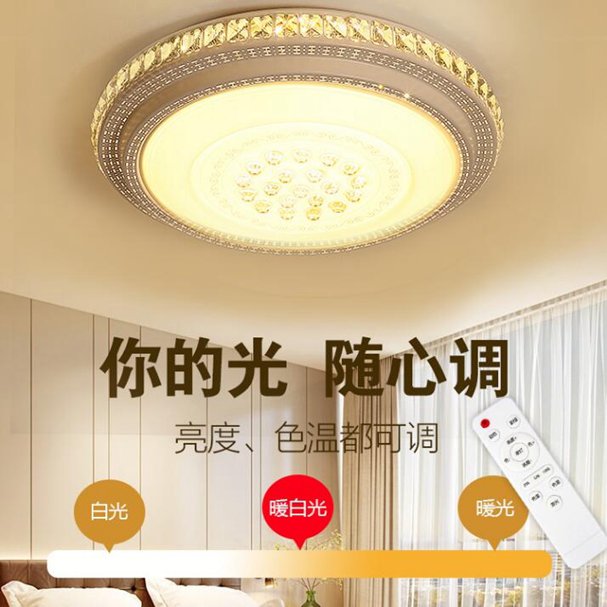 客廳燈2020年新款大燈LED吸頂燈具臥室圓形簡約現代大氣陽臺吊燈（快速出貨） 交換禮物全館免運