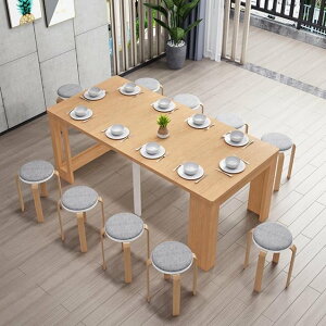 摺疊餐桌 全實木折疊餐桌小戶型家用省空間可伸縮4靠墻隱形原木色收縮枱8人 交換禮物全館免運