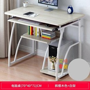 電腦桌 臺式家用簡約學生臥室書桌書架組合一體桌省空間簡易小桌子T 5色 交換禮物全館免運