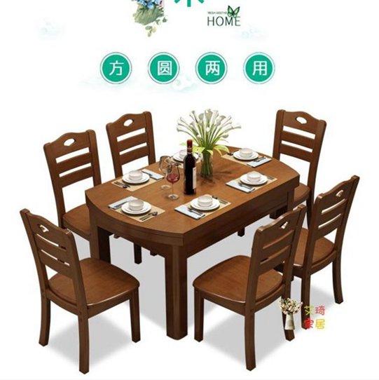 餐桌 全實木餐桌可伸縮摺疊桌圓形飯桌圓桌子8人小戶型家用餐桌椅組合T 交換禮物全館免運