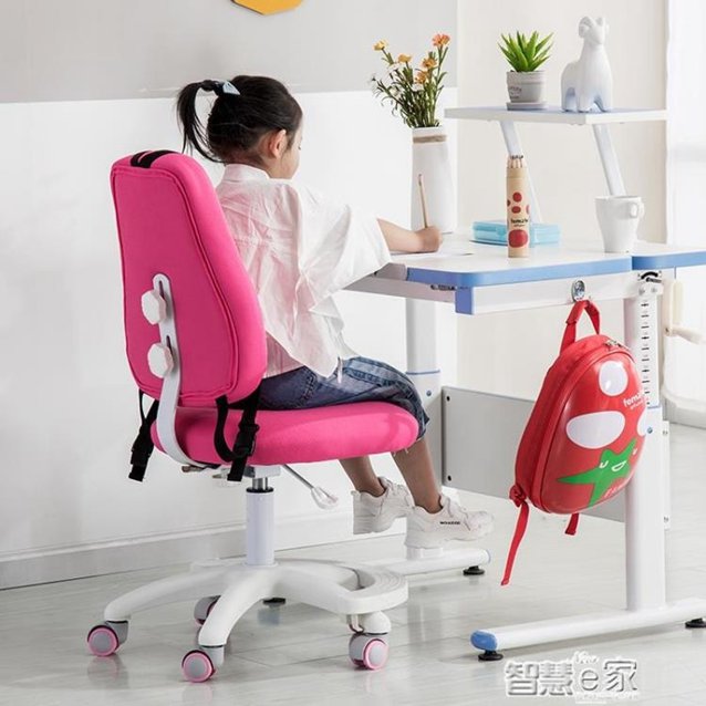 兒童書桌椅 學習椅寫字椅子靠背家用兒童小學生初中生學生書桌升降可調節座椅 交換禮物全館免運