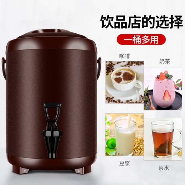 商用奶茶桶304不銹鋼冷熱雙層保溫保冷湯飲料咖啡茶水豆漿桶10L 交換禮物全館免運