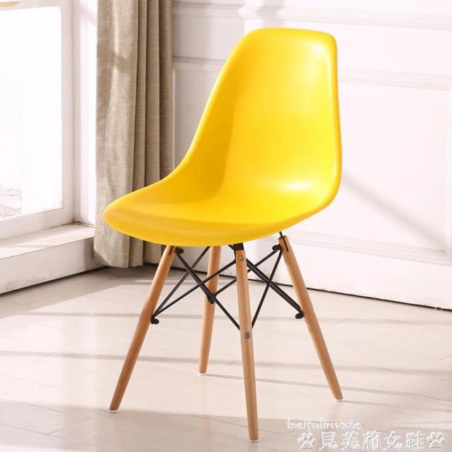 電腦椅蔓斯菲爾設計師椅簡約時尚休閒塑膠椅創意電腦椅子辦公餐椅會議椅 交換禮物全館免運