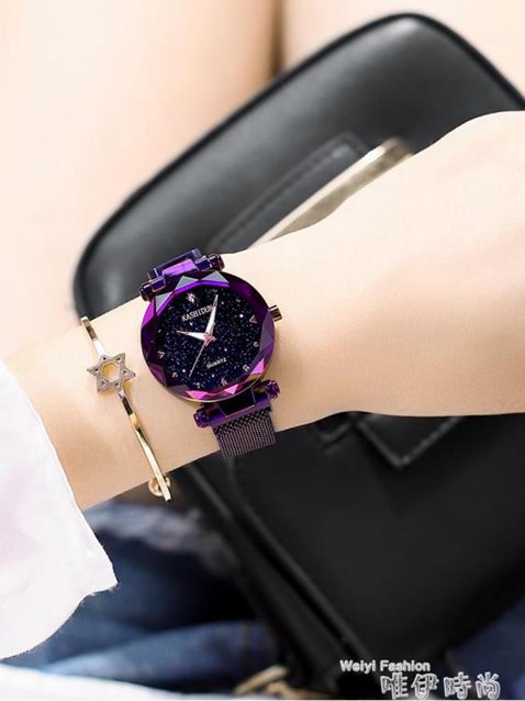 手錶 星空手錶女士防水抖音網紅2020新款韓版女表學生 唯伊時尚 交換禮物全館免運