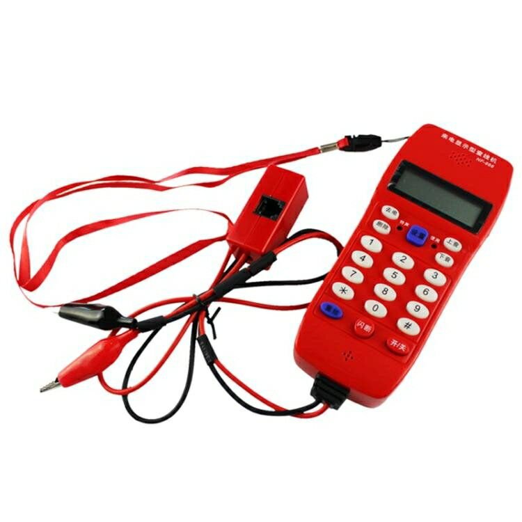 精明鼠NF-866查線電話機測試器測線電話機測試線路電話多插頭 交換禮物全館免運
