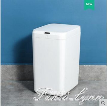 家用智慧垃圾桶高檔自動感應帶蓋客廳廚房廁所衛生間分類簡約現代 交換禮物全館免運
