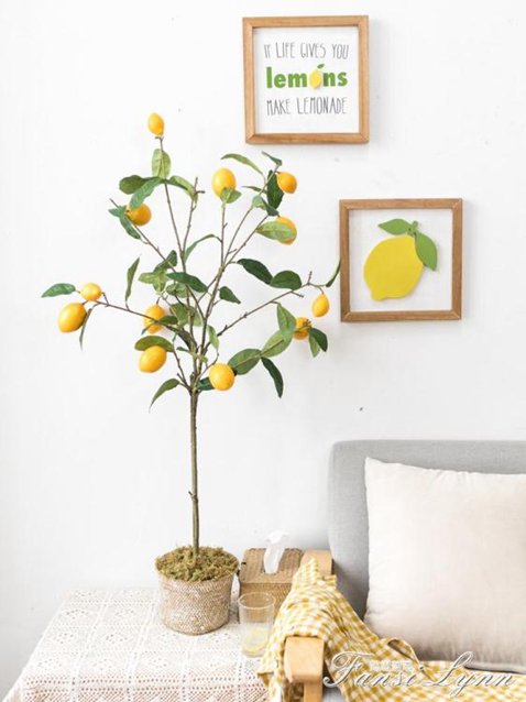 仿真綠植盆栽室內假檸檬樹ins客廳落地擺件裝飾北歐假花植物 交換禮物全館免運