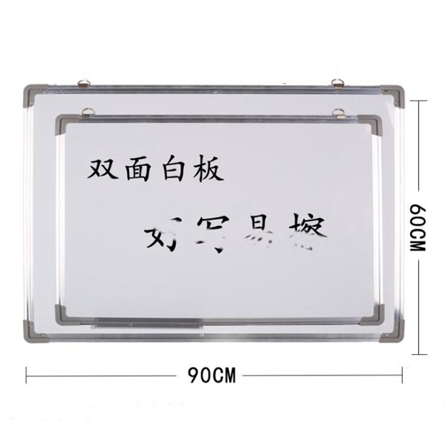 黑板掛式教學家用小白板牆掛式雙面磁性黑板記事板辦公白板可擦寫字板 交換禮物全館免運
