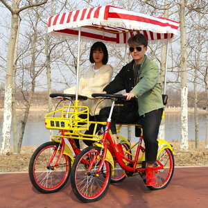 自行車 歐派帝雙人自行車情侶觀光自行車四輪多人兩人騎一體輪自行聯排車 家 交換禮物全館免運