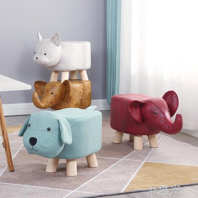 兒童動物換鞋墩子時尚創意大象小凳子家用腳凳卡通矮凳實木沙發凳 交換禮物全館免運