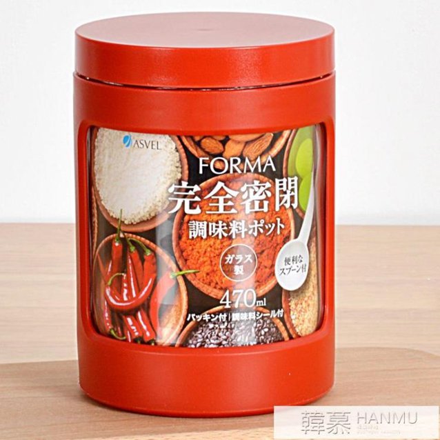 日本ASVEL玻璃調料瓶調料盒調料罐調味罐創意 密封 雞精鹽罐糖瓶 交換禮物全館免運