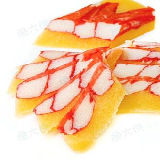 蟹味棒尼信/壽司柳葉魚卵(170g/包)-1F3B【魚大俠】FF1056 蟹味棒尼信/壽司柳葉魚卵(170g/包)-1F3B【魚大俠】FF1056-魚大俠-日本商品推薦