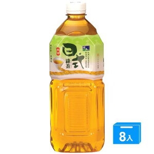 悅氏日式綠茶2000mlx8入/箱【愛買】
