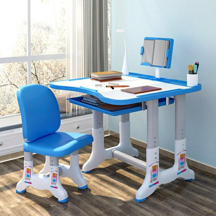 兒童學習桌書桌寫字桌小學生家用作業桌椅組合套裝男孩可升降課桌 快速出貨