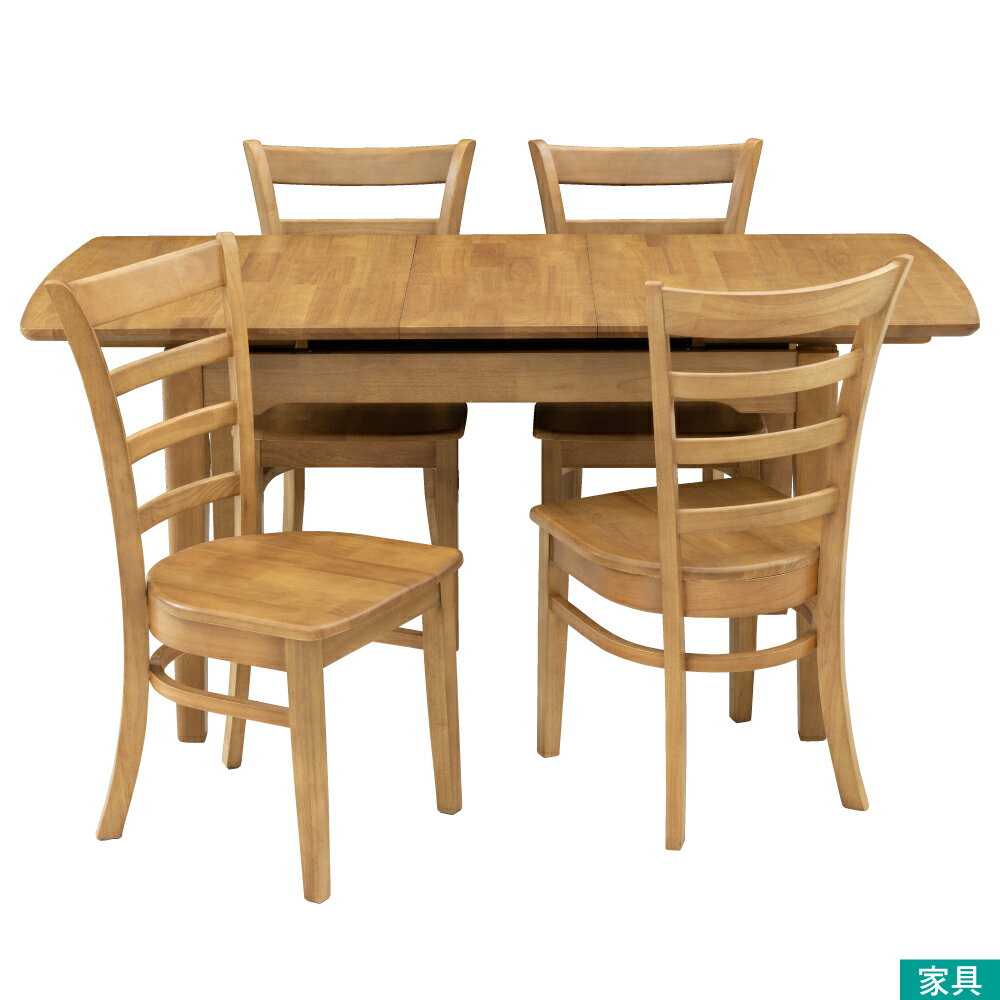 ◎實木餐桌椅五件組 BEITA Z 130 伸縮款 LBR NITORI宜得利家居