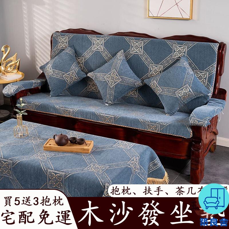 附發票 工廠直銷 【宅配免運 可機洗】三人坐墊 久坐椅墊 加厚坐墊 l型椅墊 一體式坐墊 坐墊止滑 木椅墊 座墊 兩人坐墊 可拆洗坐墊特惠/全館折扣 售後保障 可開發 zl548