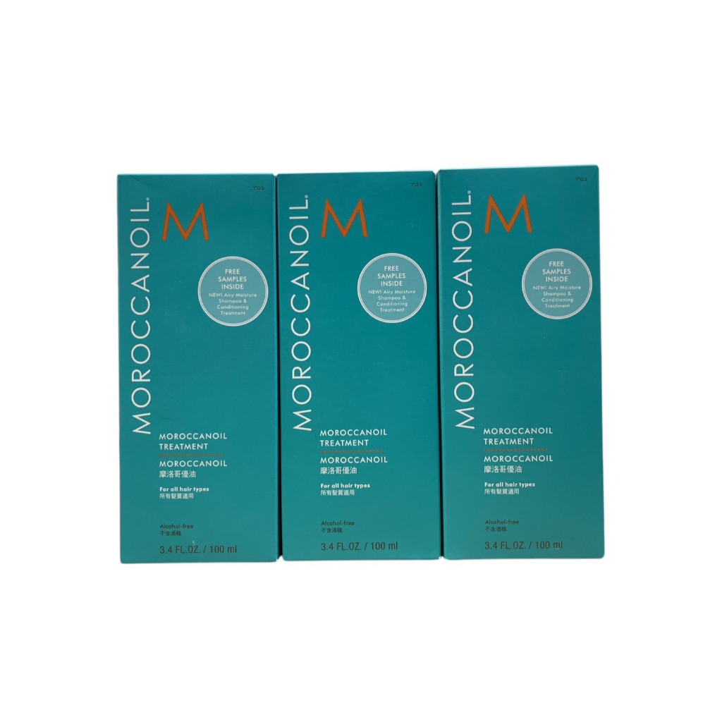 美國 MOROCCANOIL 摩洛哥優油