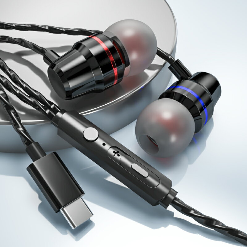 有線耳機 線控耳機 耳機 有線耳機入耳式適用華為oppo小米vivo榮耀紅米手機降噪typec接口『wl10778』