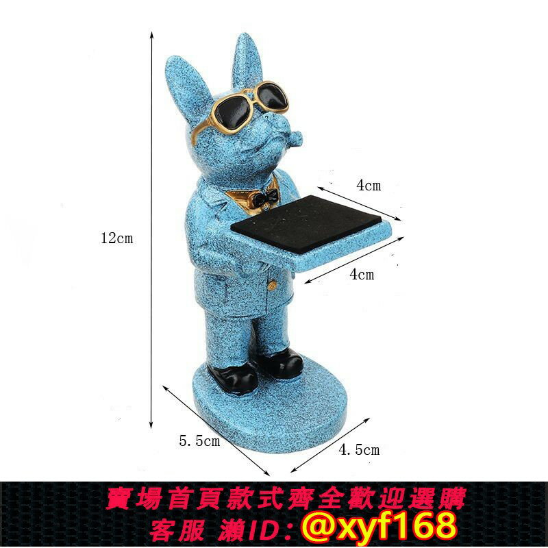 {保固一年 可打統編}新大號樹脂手錶展示架 創意家居擺件表託宇航員支架 首飾戒指收納