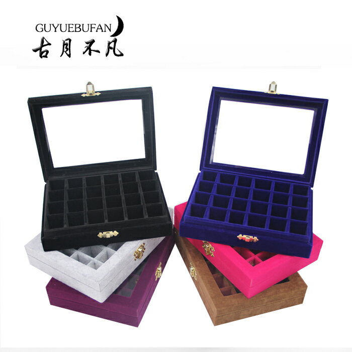 絨布小號珠寶箱 美甲飾品展示盒帶玻璃蓋子珠寶小飾品收納盒鉆盒