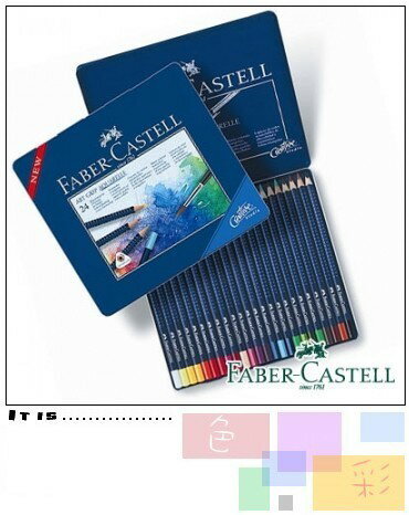 Faber-Castell 24色創意工坊水彩色鉛筆