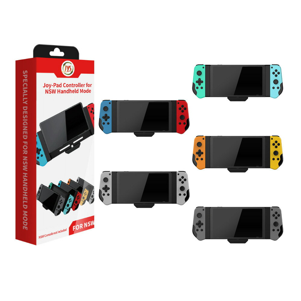 Switch joycon一體直插式有線手柄 帶六軸截圖震動雙Turbo連發