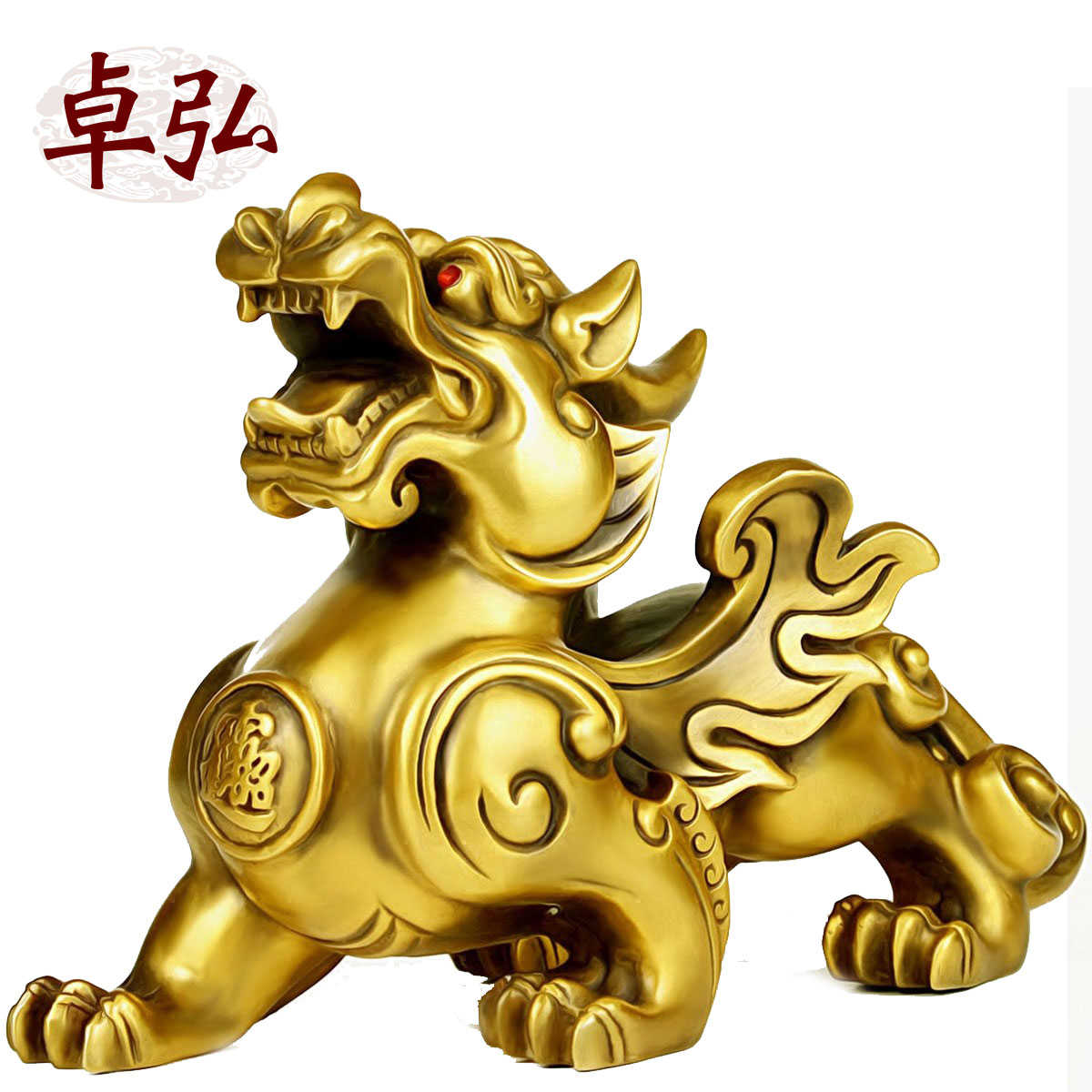 卓弘 銅貔貅擺件大號一對皮丘銅制酒櫃客廳辦公室裝飾品擺件