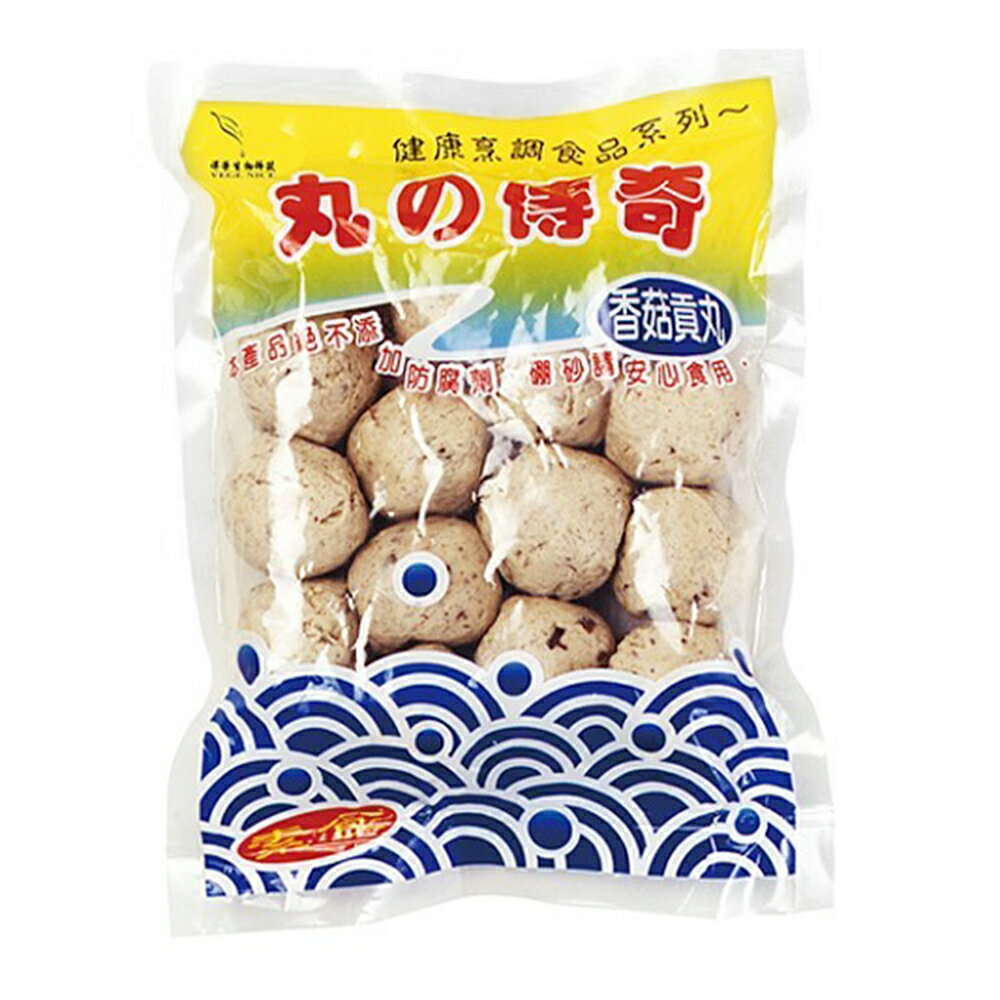 【祥榮】香菇貢丸(450g/包) #蒟蒻粉製作 #冷凍配送 #素食