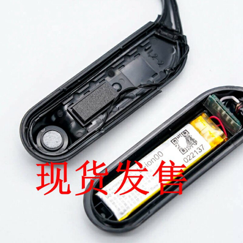 {保固一年 可打統編}適用於 Sony/索尼 Float Run電池 懸浮豆開放式運動藍牙耳機電池