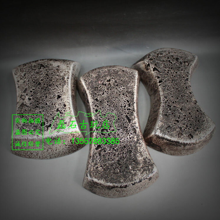 民國仿古清代大清庫銀蜂窩銀錠五十兩馬蹄銀銀元寶銀條古玩銀塊| 協貿