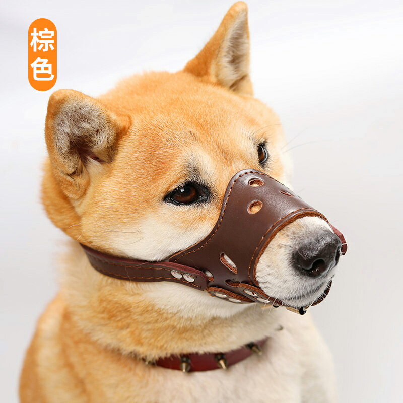 狗狗嘴套 狗狗嘴套防叫防咬防亂吃小狗中大型犬小型犬狗口罩泰迪金毛止吠器【MJ192502】 4