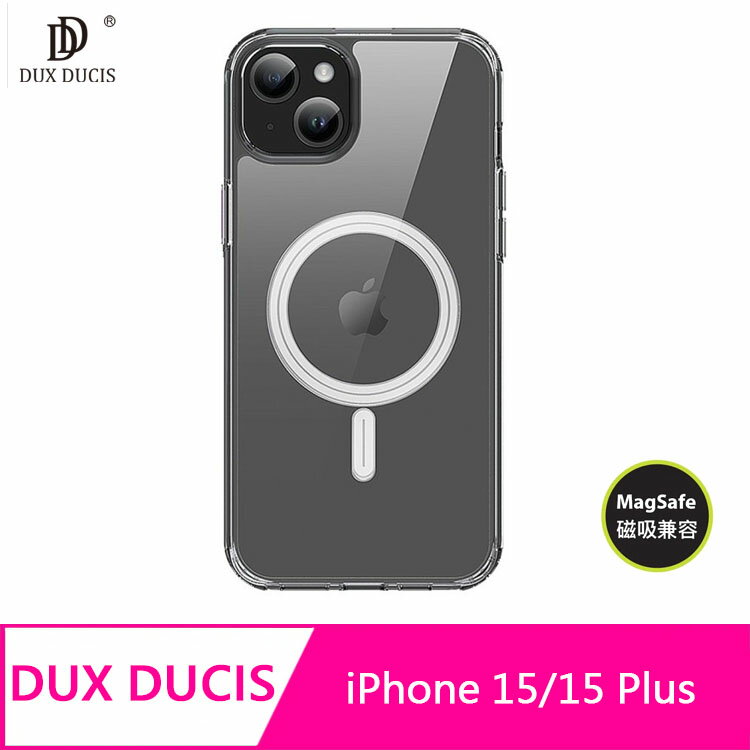 DUX DUCIS Apple iPhone 15/15 Plus Clin Mag 保護套【APP下單4%點數回饋】