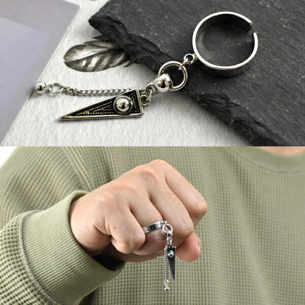 戒指 垂墜幾何鍊條可微調戒指【NC281】