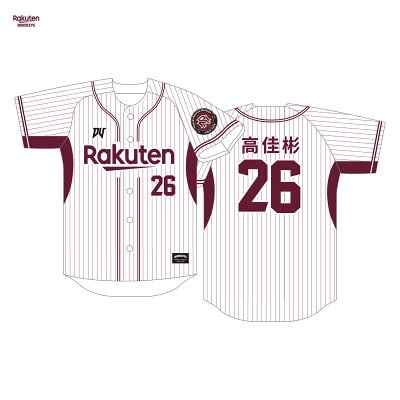 RKG主場背號球衣 #26 高佳彬