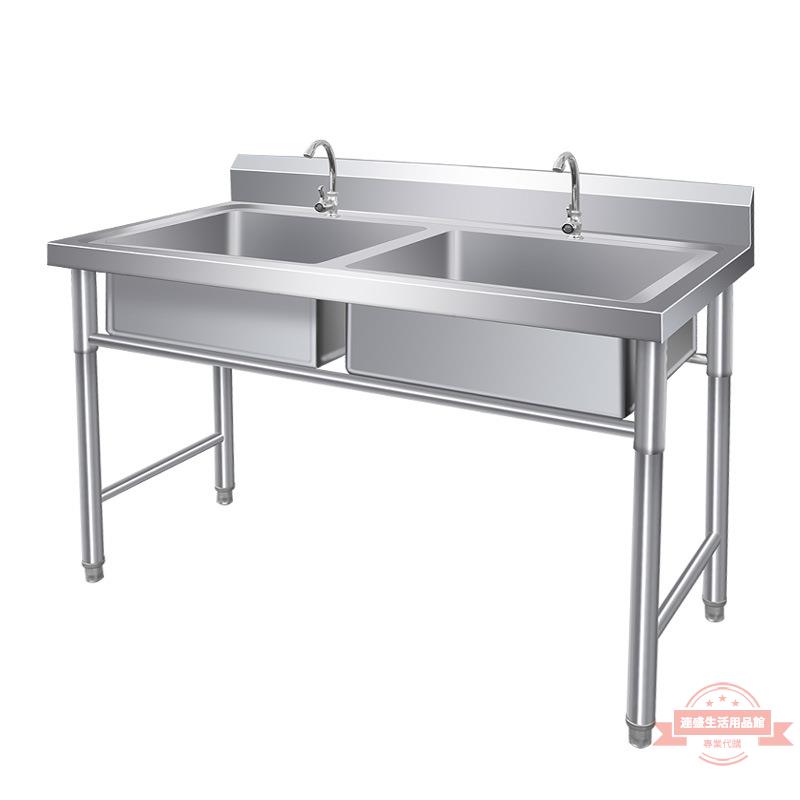 商用不銹鋼單水槽水池三雙槽雙池洗菜洗碗池食堂廚房 簡易 帶支架
